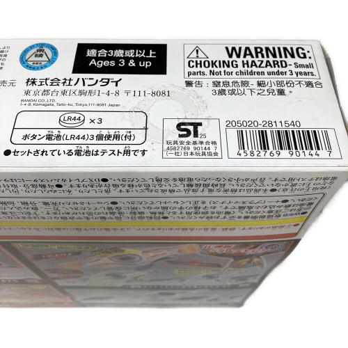 DXナイトインヴォーカーバックル＆ブレイカムバスターセット 仮面ライダー