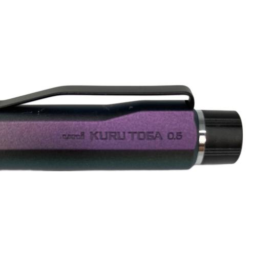 KURUTOGA DIVE シャープペン M5-5000