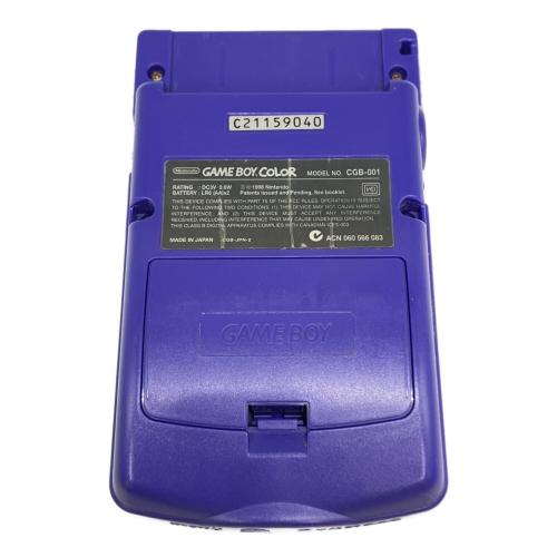 Nintendo (ニンテンドー) GAMEBOY COLOR CGB-001