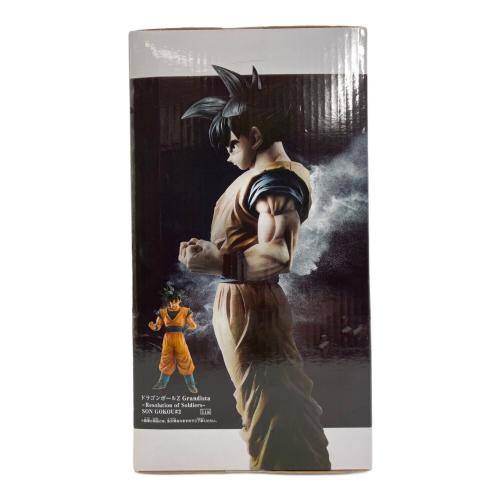 ドラゴンボール -Resolution of Soldiers-SON GOKOU フィギュア Grandista