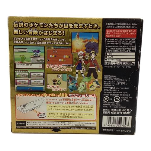 ポケットモンスター ハートゴールド/DS/NTRRIPKJ/A 全年齢対象 DS用ソフト CERO A (全年齢対象)
