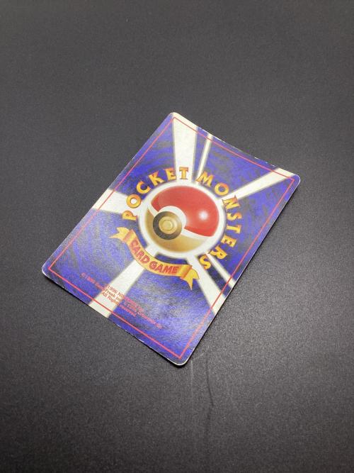 ポケモンカード わるいリザードン SR 006 旧裏面