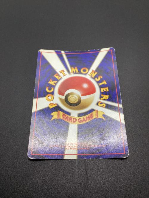 ポケモンカード わるいリザードン SR 006 旧裏面