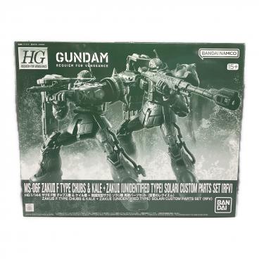 ガンプラ メガサイズモデル ガンダム MEGA 1/48 ガンプラ30周年