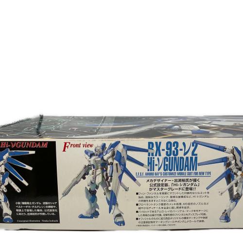 BANDAI (バンダイ) 1/100 MG RX-93-ν2 Hi-νガンダム 「機動戦士ガンダム 逆襲のシャア ベルトーチカ・チルドレン」 ガンプラ