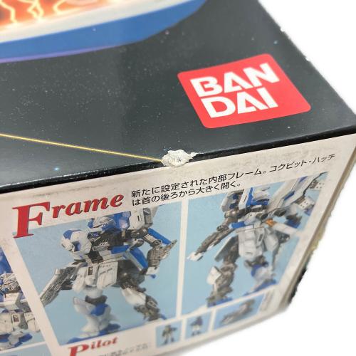 BANDAI (バンダイ) 1/100 MG RX-93-ν2 Hi-νガンダム 「機動戦士ガンダム 逆襲のシャア ベルトーチカ・チルドレン」 ガンプラ