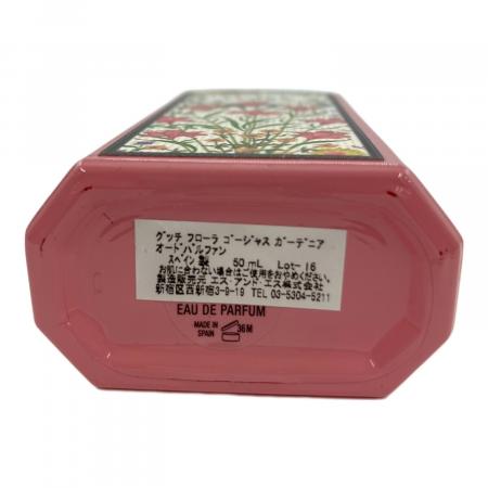 GUCCI (グッチ) オードパルファム 50ml 残量50%-80% フローラ