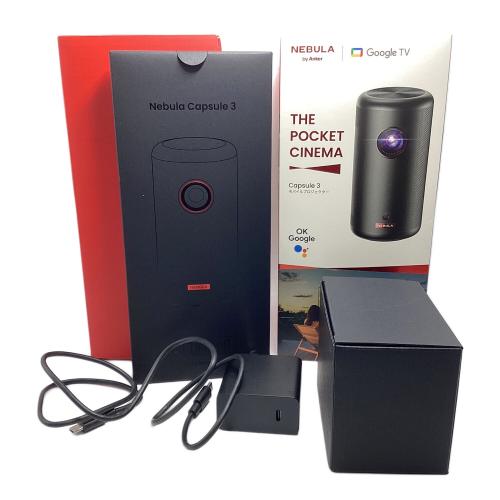 nebula (ネビュラ)  モバイルプロジェクター CAPSULE 3