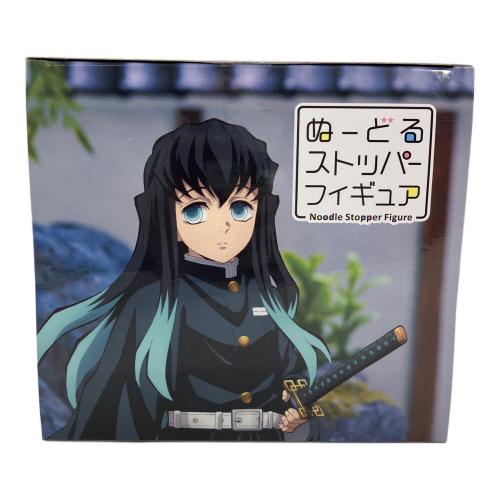 鬼滅の刃 (キメツノヤイバ) ぬーどるストッパー 時透無一郎 フィギュア