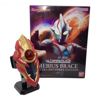 BANDAI(バンダイ) ウルトラレプリカ メビウスブレス -ULTRA BROTHERS EDITION-