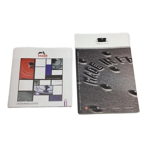 Staub (ストウブ) 両手鍋 40502-285 ブラック グランドココット