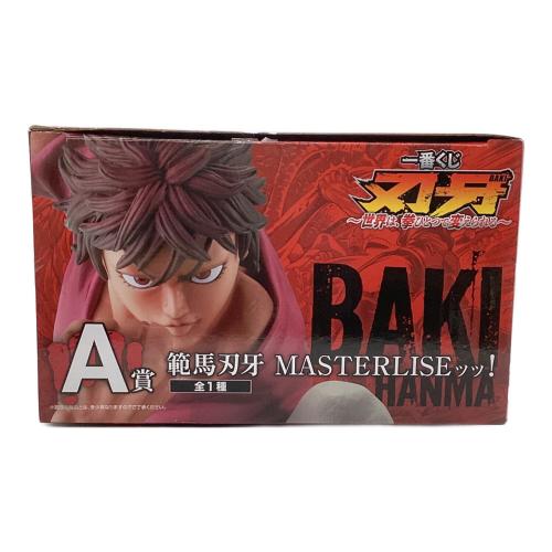 範馬刃牙 MASTERLISEッッ！ 範馬刃牙 一番くじA賞｜トレファクONLINE