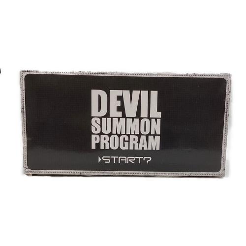 FuRyu (フリュー) 魔獣ケルベロス 真・女神転生