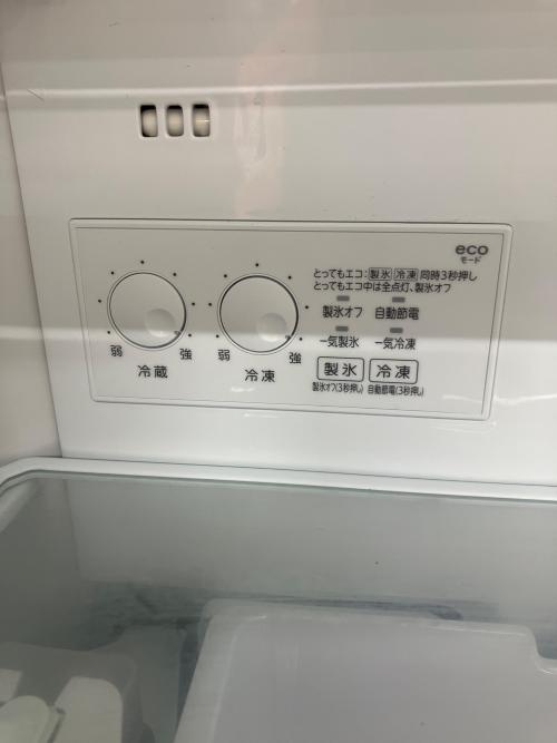 TOSHIBA (トウシバ) 3ドア冷蔵庫 GR-V36SC 2023年製 動作確認済 356L