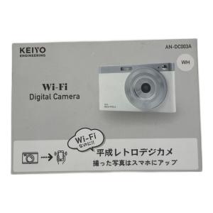 KEIYO (ケーヨー) レトロデジカメ AN-DC003A