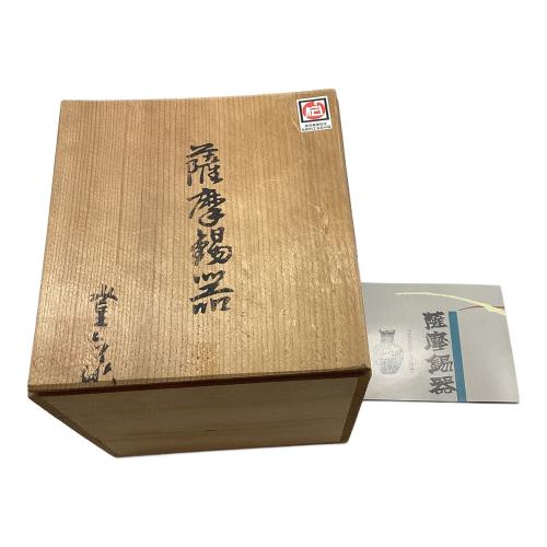 薩摩錫器 (サツマスズキ) 酒器揃