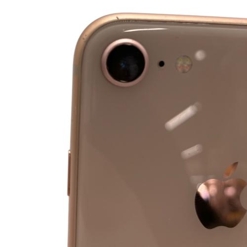 Apple (アップル) iPhone8 MQ7A2J/A