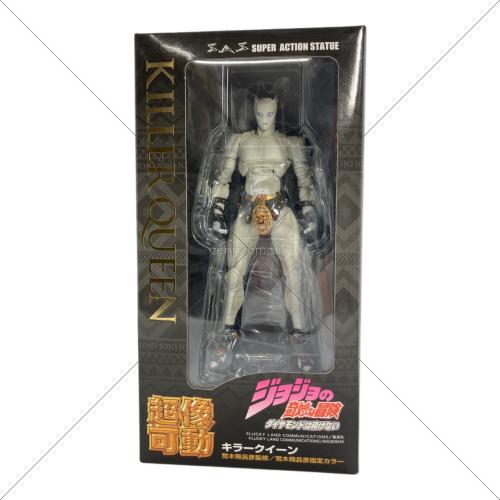 ジョジョの奇妙な冒険 (ジョジョノ奇妙ナ冒険) 超像可動 キラークイーン フィギュア 荒木飛呂彦監修/荒木飛呂彦指定カラー SUPER ACTION STATUE