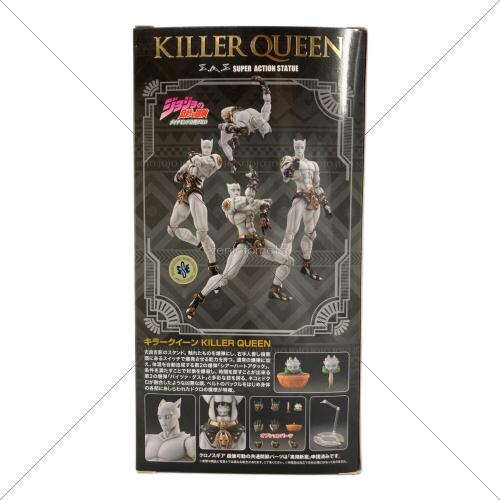 ジョジョの奇妙な冒険 (ジョジョノ奇妙ナ冒険) 超像可動 キラークイーン フィギュア 荒木飛呂彦監修/荒木飛呂彦指定カラー SUPER ACTION STATUE