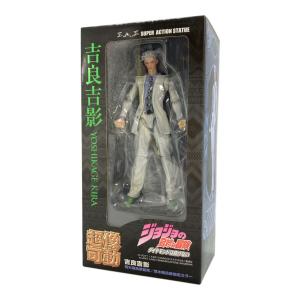 ジョジョの奇妙な冒険 (ジョジョノ奇妙ナ冒険) 超像可動 吉良吉影 フィギュア 荒木飛呂彦監修/荒木飛呂彦指定カラー SUPER ACTION STATUE