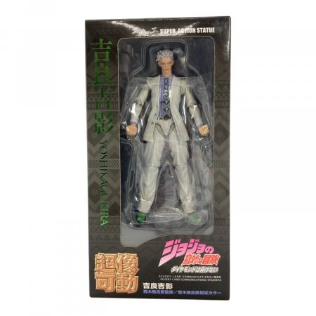 【新品・未使用】ジョジョの奇妙な冒険　吉良吉影フィギュア　一番(1番)くじ　D賞 1081001514092372_02_9967w.jpeg