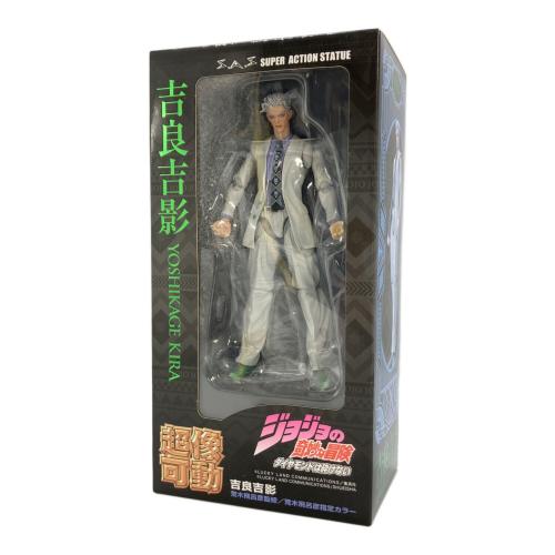 ジョジョの奇妙な冒険 (ジョジョノ奇妙ナ冒険) 超像可動 吉良吉影 フィギュア 荒木飛呂彦監修/荒木飛呂彦指定カラー SUPER ACTION STATUE