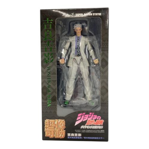 ジョジョの奇妙な冒険 (ジョジョノ奇妙ナ冒険) 超像可動 吉良吉影 フィギュア 荒木飛呂彦監修/荒木飛呂彦指定カラー SUPER ACTION STATUE