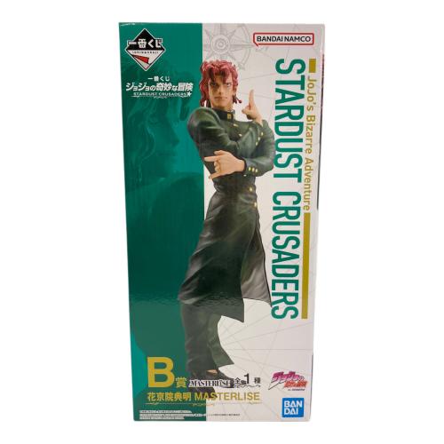 ジョジョの奇妙な冒険 (ジョジョノ奇妙ナ冒険) B賞 花京院典明 MASTERLISE フィギュア 一番くじ