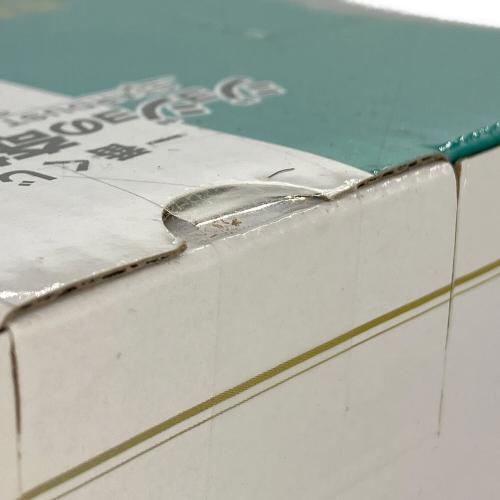 ジョジョの奇妙な冒険 (ジョジョノ奇妙ナ冒険) B賞 花京院典明 MASTERLISE フィギュア 一番くじ