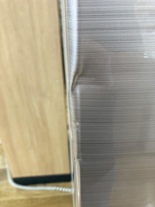 SHARP (シャープ) 6ドア冷蔵庫 SJ-X504H-T 2021年製 動作確認済 502L