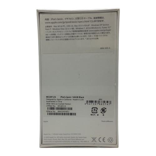 Apple (アップル) iPod Classic MC297J/A 160GB BLACK