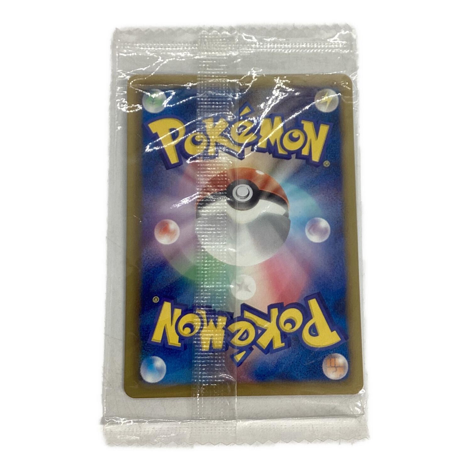 ブラッキー ポケモンカード 115/BW-P ダークラッシュキャンペーン