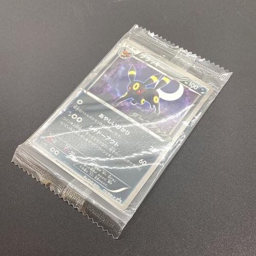 ブラッキー ポケモンカード 115/BW-P ダークラッシュキャンペーンパック