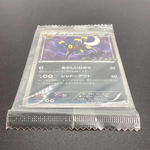 ブラッキー ポケモンカード 115/BW-P ダークラッシュキャンペーンパック