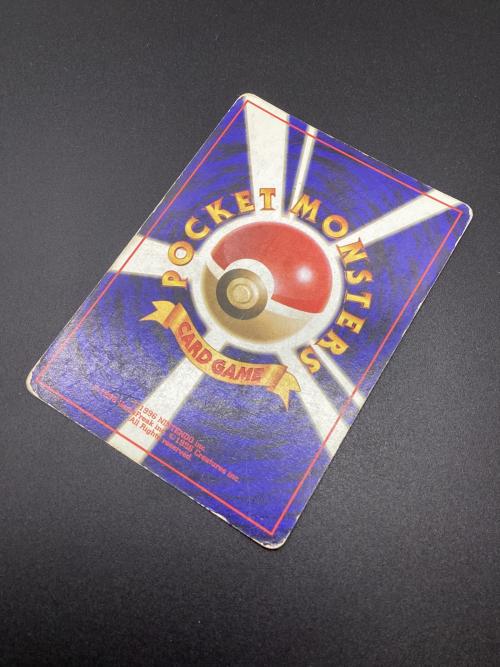 わるいリザードン ポケモンカード HP80 Lv.38 No.006 旧裏面