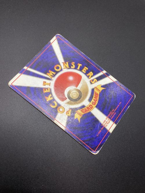 わるいリザードン ポケモンカード HP80 Lv.38 No.006 旧裏面