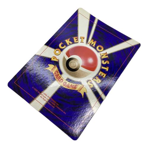 映画「ピカチュウたんけんたい」 スペシャルジャンボカード《ポケモン