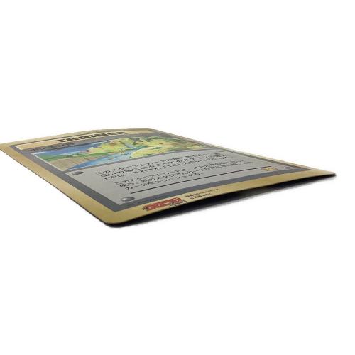 映画「ピカチュウたんけんたい」 スペシャルジャンボカード《ポケモン