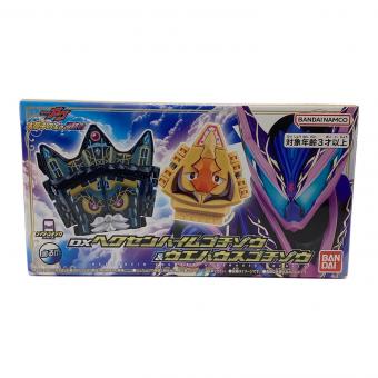 BANDAI(バンダイ)仮面ライダーガヴ DXヘクセンハイムゴチゾウ＆ウエハースゴチゾウ