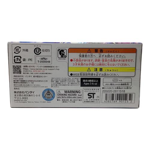 BANDAI(バンダイ)仮面ライダーガヴ DXヘクセンハイムゴチゾウ＆ウエハースゴチゾウ