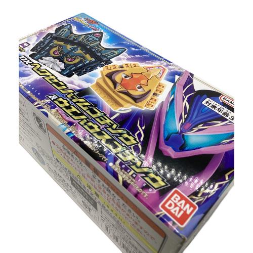 BANDAI(バンダイ)仮面ライダーガヴ DXヘクセンハイムゴチゾウ＆ウエハースゴチゾウ