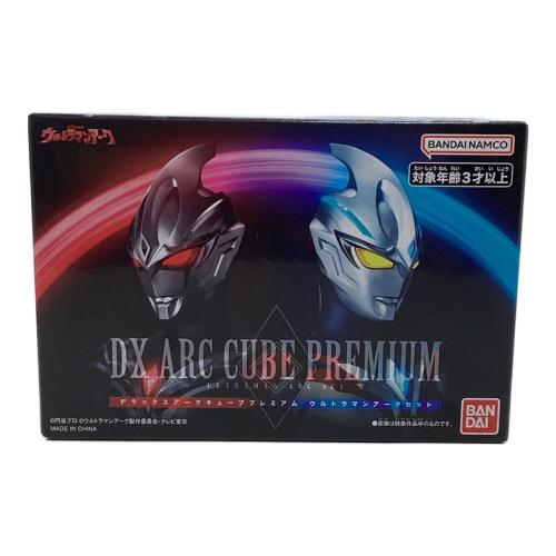 BANDAI(バンダイ) ウルトラマンアーク DXアークキューブプレミアム ウルトラマンアークセット