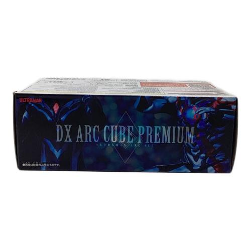 BANDAI(バンダイ) ウルトラマンアーク DXアークキューブプレミアム ウルトラマンアークセット
