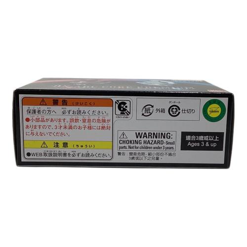 BANDAI(バンダイ) ウルトラマンアーク DXアークキューブプレミアム ウルトラマンアークセット