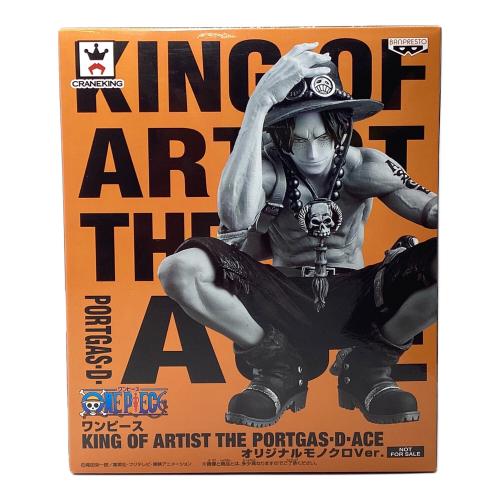 CRANEKING(クレーンキング) ONE PIECE(ワンピース) KING OF ARTIST ポートガス・D・エース オリジナルモノクロver.