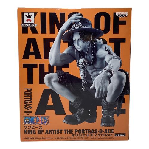 CRANEKING(クレーンキング) ONE PIECE(ワンピース) KING OF ARTIST ポートガス・D・エース オリジナルモノクロver.