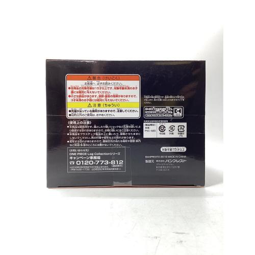 CRANEKING(クレーンキング) ONE PIECE(ワンピース) KING OF ARTIST ポートガス・D・エース オリジナルモノクロver.