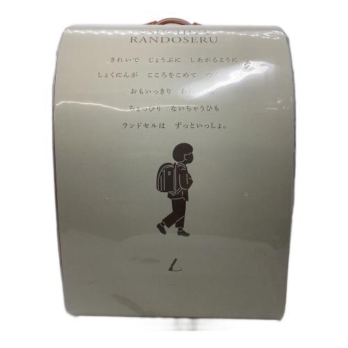 土屋鞄 (ツチヤカバン) ランドセル No.45 オリジナルモデル クラリーノ ブラウン