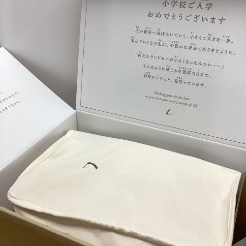 土屋鞄 (ツチヤカバン) ランドセル No.45 オリジナルモデル クラリーノ ブラウン