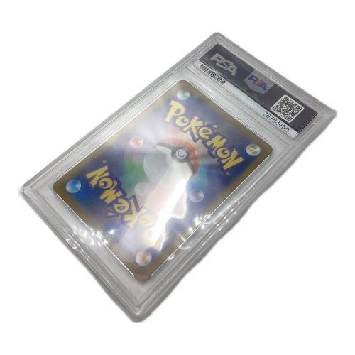 バーネット博士 ポケモンカード 265/184 SR